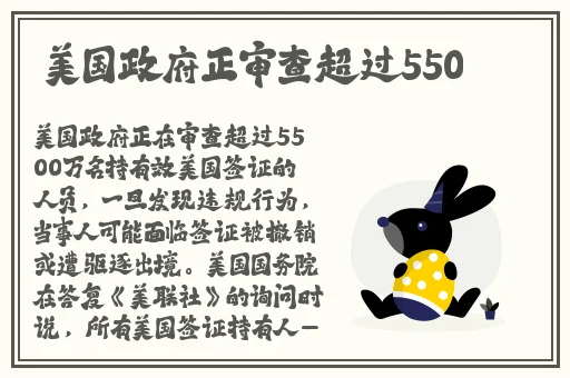 孕妇精灵与森之馆预告4